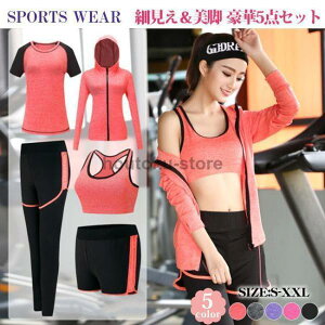 KEFA 5_Zbg pc MX u p[J[ W tBbg ʋC gjO X|[cEFA ㉺