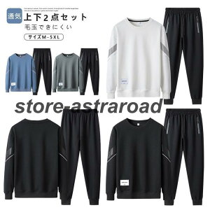 W[W Y ㉺Zbg XEFbg ZbgAbv  z  X|[cEFA p[J[  tH~ ʋ ʊw ^  StEFA