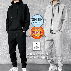 H~V Y fB[X jp ZbgAbv XGbg ㉺Zbg p[J[ X|[cEFA  W[W H~t X|[c ^ g[jO