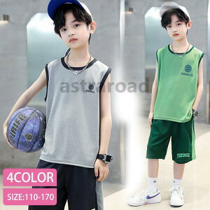 q ZbgAbv LbY j̎q  ㉺Zbg  ^Ngbv n[tpc Y{ qW[W WjA X|[cEFA 