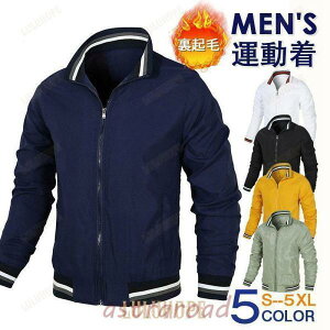 StWPbg Y N StEFA H AE^[ X^hlbN WbvAbv X|[cEFA ~