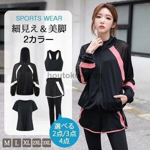 fB[X KEFA pc MX u p[J[ W tBbgtBbg ʋC gjO X|[cE