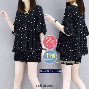 ZbgAbv fB[X tĐV TVc gbh Vbgpc 2_Zbg XEFbgZbg X|[cEFA ^  W[W