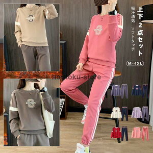 XEFbg g[i[ W[W fB[X ㉺Zbg ZbgAbv  z ʋC X|[cEFA p[J[  tH~ ʋ ʊw ^ 