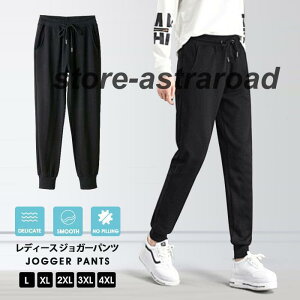 WK[pc XEFbgpc fB[X t  X|[cEFA WMO EH[LO K U r