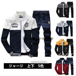 W[W ZbgAbv Y ㉺Zbg X|[cEFA p[J[  2_Zbg ^ XEFbg JWAAE^[ XGbg 