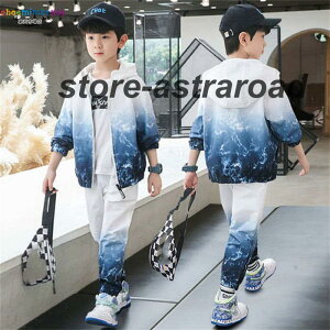 韓国子供服 ジュニア セットアップ 男の子 長袖 コート ジャケット パンツ スポーツウェア 通学