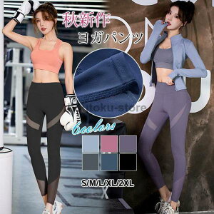 fB[X KEFA pc MX W tBbg ʋC gjO X|[cEFA jOEFA