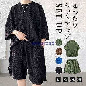 ㉺Zbg ZbgAbv TVc n[tpc ڐG⊴  Y X|[cEFA [EFA   ̓ v[g 