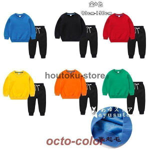 LbY W[W h N ZbgAbv  jZbNX X|[cEFA ㉺Zbg ʊw ^ ̎q j̎q WjA  Y{  c̕