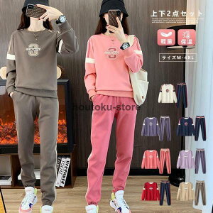 XEFbg g[i[ W[W fB[X ㉺Zbg ZbgAbv  z ʋC X|[cEFA p[J[  tH~ ʋ ʊw ^ 