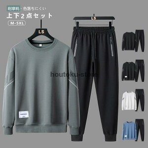 W[W Y ㉺Zbg XEFbg ZbgAbv  z  X|[cEFA p[J[  tH~ ʋ ʊw ^  StEFA