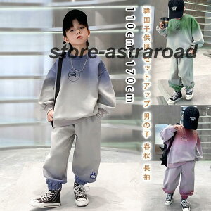 ؍q ZbgAbv j̎q tH  p[J[ Opc JWA i` Y{ X|[cEFA JWA LbY ǂ  ꂢ