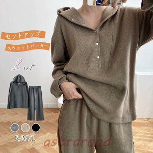 ZbgAbv XEFbgp[J[ fB[X H~ p[J[㉺Zbg  XEFbg ZbgAbv 3F X|[cEFA [EFA  o