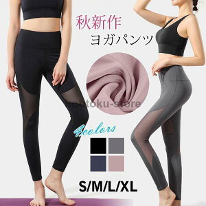 fB[X KEFA pc MX W tBbg ʋC gjO X|[cEFA jOEFA