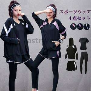 X|[cEFA ㉺Zbg KEFA fB[X gbvX pc tBbglXEFA p[J[ 4_Zbg 傫TCY jOEFA g[jOEFA