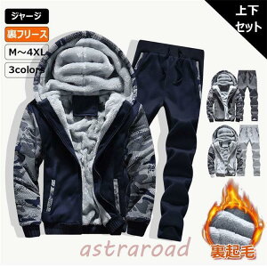 W[W Y t[X ㉺Zbg OJ  ʋCz H~t JWA X|[cEFA ZbgAbv ^ g[jO  StEFA