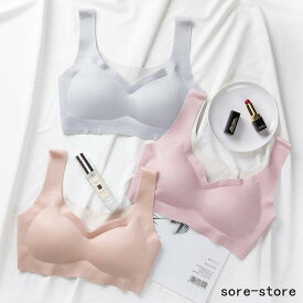 ブラジャー 育乳ブラ すっぴんナイトブラ ノンワイヤー 脇高ブラ 単品ブラジャー ワイヤレス 谷間 シームレス 下着 女性 ブラ ブラジャー 谷間