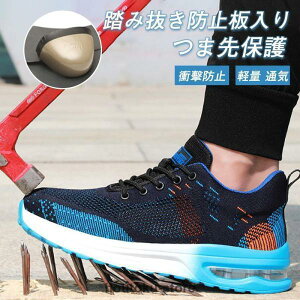 SC Xj[J[ ƌC Z[teB[u[c |c ܐی X|[cV[Y ϊ ϖ y ʋC ~ jp ݔh~