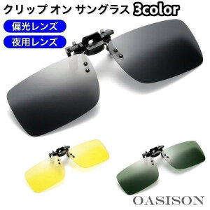 NbvITOX TOXNbv X|[cTOX ΌY tȒP UVJbg O΍ p p Y j fB[X