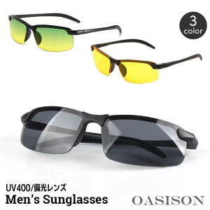 TOX Y Ό X|[cTOX hCu UV400 O΍ 闼p p p iCgrW ^] ނ tBbVO ዾ