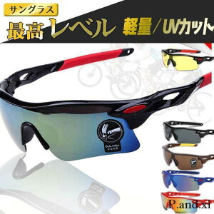 Nbv TOX Y fB[X UVJbg 錓p NbvI OX S[O ^] ނ AEghA X|[c