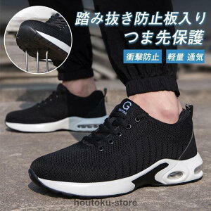 SC Xj[J[ ƌC Z[teB[u[c |c ܐی X|[cV[Y ϊ ϖ y ʋC ~ jp ݔh~