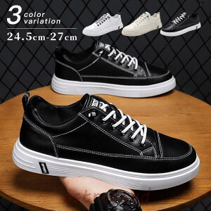 スニーカー メンズ ランニングシューズ スリッポン 厚底 ウォーキングシューズ カジュアルシューズ 滑り止め 通気性 軽量 おしゃれ コンフォートシューズ 防水