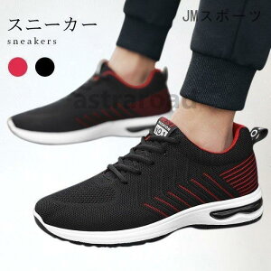 Xj[J[ Y  [Jbg ɂȂ Vv  JWA yX ₷ ₷ C V[Y tV