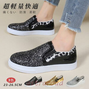 Xj[J[ fB[X Xj[J[ Xb|  ɂȂ JWAV[Y ₷ 傫TCY C YbNV[Y [q[ pvX