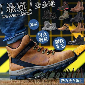 SC Y |Sc n ݔh~  ɂ ʋC Ռz Ɨpi ϖ Xj[J[ hC j y ܐی ϖ