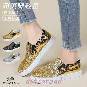 Xj[J[ fB[X Xj[J[ Xb|  ɂȂ JWAV[Y ₷ 傫TCY C YbNV[Y [q[ pvX