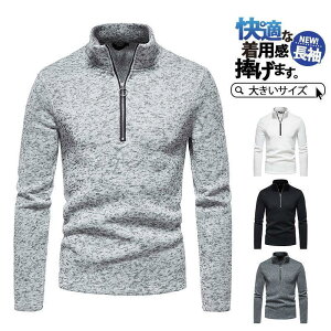 StVc Y StEFA |Vc gbvX 傫TCY  n TVc StEFA  X|[c tH~ JWA ̓ V am