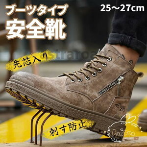 |c ψSC ƌC Ȃ Y c h@h~ ZC ƗpC  ZteB[V[Y SXj[J[