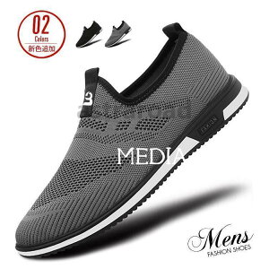 �X�j�[�J�[ �V���[�Y ���f�B�[�X �^���C �����Y �R���t�H�[�g�V���[�Y �����j���O�V���[�Y �X�|�[�c �C �J�W���A���V���[�Y �ʋC�� �������