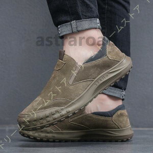 Y gCjOV[Y h ɂ V[Y C AEghAV[Y Xj[J[ CV[Y ^E[X [Jbg