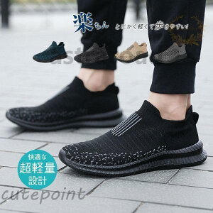 Xj[J[ Y JWA t@bV   ₷  g[jOV[Y 傫TCY I[V[Y