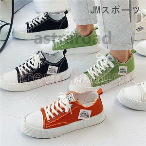 Xj[J[ YC YV[Y tďH[Jbg yʃWMO ʋC ^C AEghA