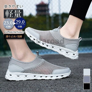 Xj[J[ Y C X|[c jO Xb| EH[LO Ȃ ʋC EH[LO tbg EȒP St