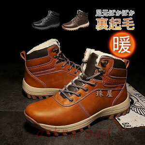 [gu[c Xj[J[ Y jp 傫TCY Ȃ o h g Ȃ N ۉ [Nu[c Vv