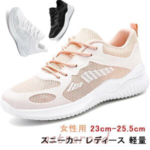 Xj[J[ fB[X y ʋC jOV[Y EH[LO ^C    tBbg JWA X|[c p ^ StV[Y