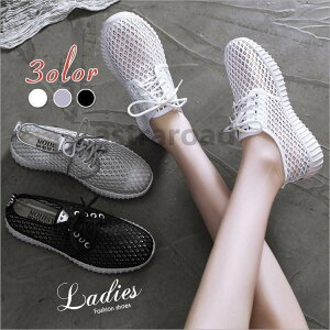 �X�j�[�J�[ ���f�B�[�X�V���[�Y �^���C �R���t�H�[�g�V���[�Y �� �����j���O�V���[�Y �C �J�W���A�� �ʋC�� ������� �ɂ��Ȃ� ������