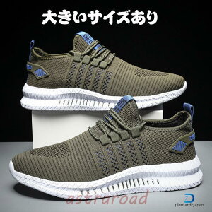 jOV[Y Xj[J[ Y  L b YV[Y AEghA ^C 傫TCY W EH[LO X|[c 􂦂 bV ʋC