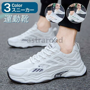 Xj[J[ Y jOV[Y t ʋC y hL X|[c g[jOV[Y ^C ~ V[Y WMO 