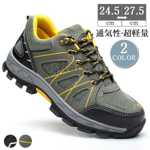 Xj[J[ YV[Y ʋC y jOC j^C EH[LOV[Y JWA X|[cV[Y ʋ 풅p