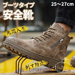 |c ψSC ƌC Ȃ Y c h@h~ ZC ƗpC  ZteB[V[Y SXj[J[