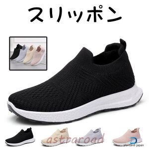 Xb| fB[X Xj[J[ JWA RȂ y  nYt[ Ȃ  i[XV[Y EH[LO v[g ̓