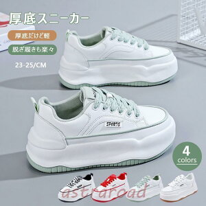 Xj[J[ fB[X C X|[cV[Y V[Y ~ h r r ₷ Ȃ ɂȂ ʋC Vv ʋ ʊw 