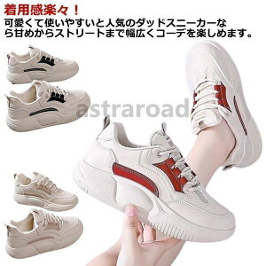 _CGbgXj[J[ fB[X Xj[J[ O  JWAV[Y lԍHw r L y ʋC K ~ jO