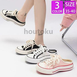 Xj[J[ fB[X tbgT_ Xbp  O ƂȂ  芴 ~ Ȃ ₷ AEghA t